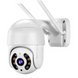 Вулична поворотна IP камера А2 PRO 1080 Vision 360 WI-FI ZOOM X4 а2pro360 фото 1