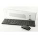 Бездротова клавіатура та оптична мишка UKC K06 3214596 фото 3